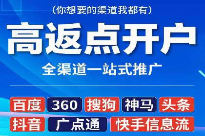 SEM主管的日常工作：从策划到执行的完整案例