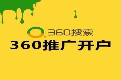 案例分析：短视频平台信息流广告效果评估